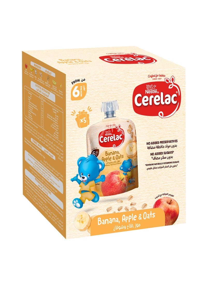 Cerelac هريس التفاح والموز والشوفان - Image 5